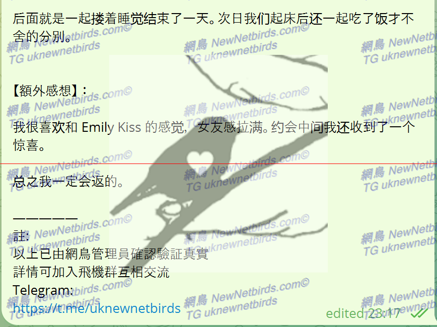 戰號 324 3.png